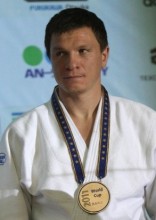 Донецкий дзюдоист завоевал "золото" на Кубке мира