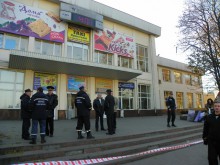 В Днепродзержинске заминирован железнодорожный вокзал