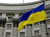 Представители чорнобильcьких организаций зашли в Кабмин