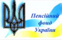 Харьковские "чернобыльцы" последовали примеру дончан