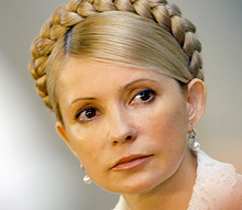 Тимошенко прошла обследование за пределами СИЗО