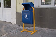 В Днепропетровске взорвалась урна. Погиб человек