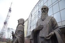 Руководство Донецкой области отметило годовщину референдума о независимости 