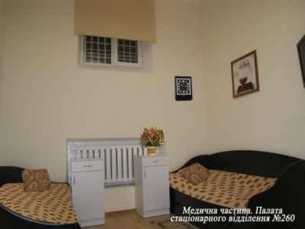 Пенитенциарная служба Украины продемонстрировала камеру Юлии Тимошенко (ФОТО, ВИДЕО)