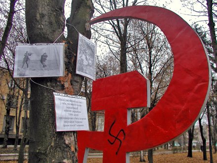 Вандалам преподали урок… истории