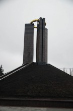 Мемориал "Жертвам фашизма"