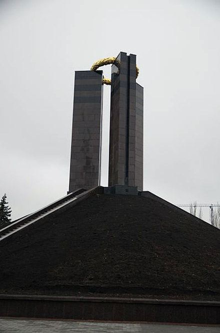 Мемориал "Жертвам фашизма"