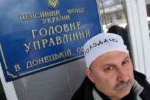 В Донецке 30 чернобыльцев продолжают акцию протеста 