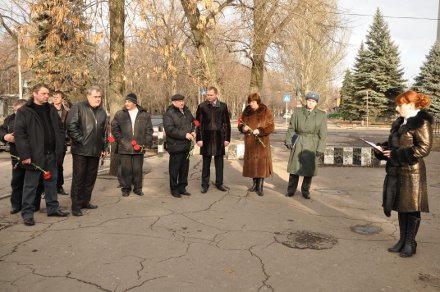 В Красноармейске открыли мемориальную доску воину-интернационалисту (ФОТО)