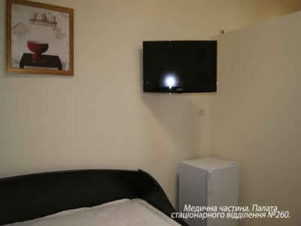 Пенитенциарная служба Украины продемонстрировала камеру Юлии Тимошенко (ФОТО, ВИДЕО)