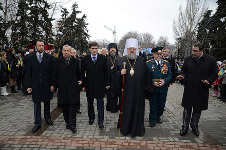 Мемориал "Жертвам фашизма"