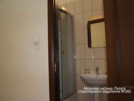 Пенитенциарная служба Украины продемонстрировала камеру Юлии Тимошенко (ФОТО, ВИДЕО)