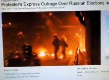 Кадр из сюжета Fox News: греческих анархистов "перенесли" в Москву