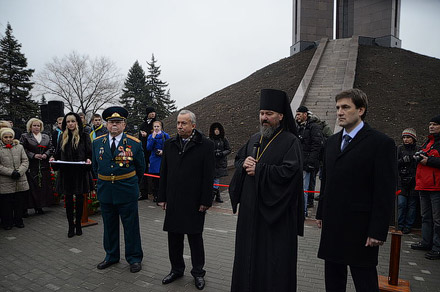 Мемориал "Жертвам фашизма"