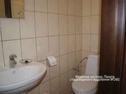 Пенитенциарная служба Украины продемонстрировала камеру Юлии Тимошенко (ФОТО, ВИДЕО)