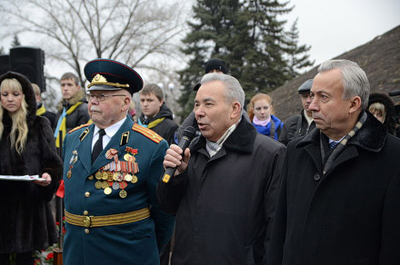 Мемориал "Жертвам фашизма"