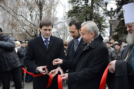 Мемориал "Жертвам фашизма"