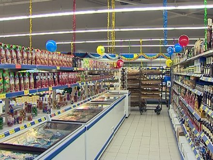 Сегодня в Красноармейске открылся супермаркет «АТБ» (ФОТО)