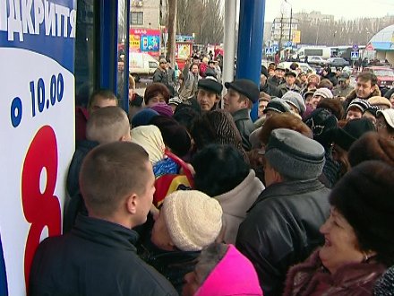 Сегодня в Красноармейске открылся супермаркет «АТБ» (ФОТО)