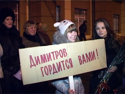 Димитровский танцевальный коллектив «Ад Астра» вернулся с победой с Чемпионата мира в Париже (ФОТО)