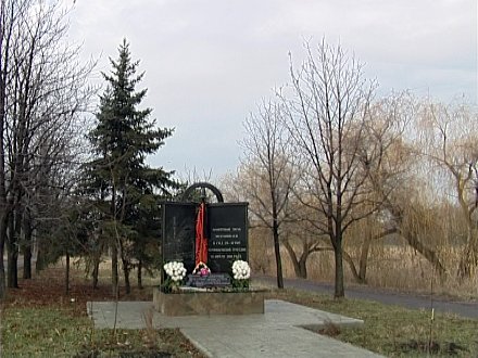 В Красноармейске чествовали ликвидаторов аварии на ЧАЭС (ФОТО)