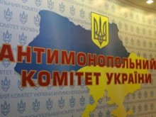 Два предприятия Донетчины заплатят более 600 тыс. грн. за нарушение антимонопольных законов