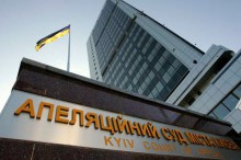 Судья отклонила все ходатайства защиты Тимошенко