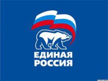 "Единая Россия" победила на выборах в Госдуму