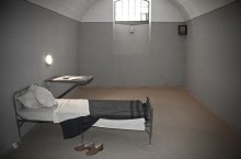 В Донецке построят евроСИЗО. Фото: kraevedenie.net