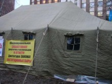 Донецкие чернобыльцы подали в горсовет новую заявку на проведение акции
