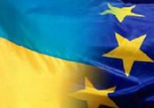 Сегодня в Киеве пройдет саммит Украина – ЕС