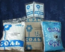 Украина не пускает в Россию вагоны с солью