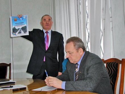 Принят бюджет Красноармейска на 2012 год