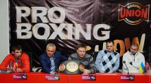 В Донецке состоялась пресс-конференция участников турнира «Pro Boxing Show X» (ФОТО)