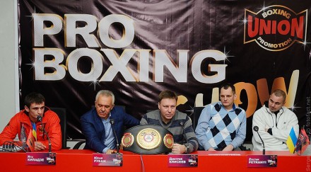 В Донецке состоялась пресс-конференция участников турнира «Pro Boxing Show X» (ФОТО)