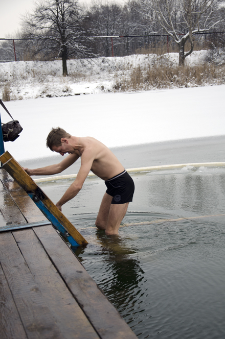 Крещение Господне Крещение Господне