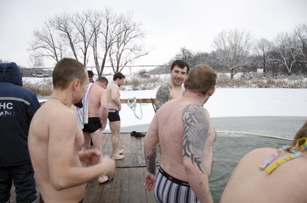 Крещение Господне Крещение Господне