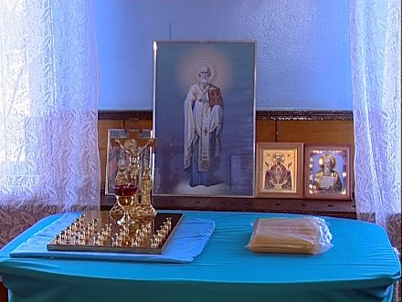 14 января в поселке Шевченко состоится первая литургия в Свято-Васильевском храме (ФОТО)