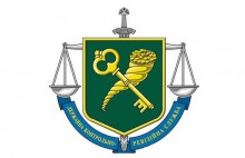 В Донецкой области реорганизовано КРУ