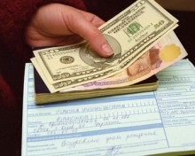 НБУ:почтовые переводы больше не облагаются налогом на добавленную стоимость 