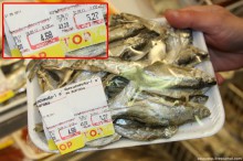В Донецке будут судить активистов, проводивших рейды в "Амсторе"