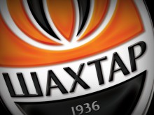 В рамках Copa del Sol ФК «Шахтер» сыграет с норвежцами и датчанами 
