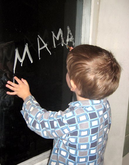 Мы все нуждаемся друг в друге