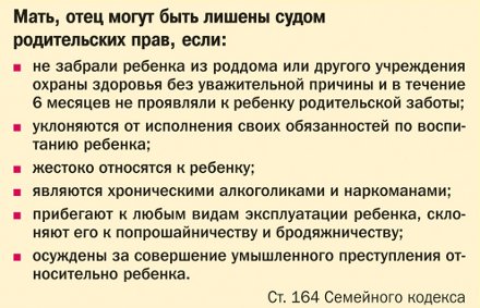 Мы все нуждаемся друг в друге