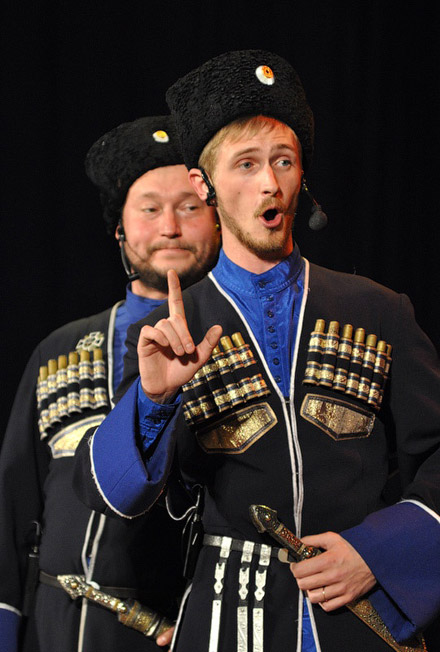 Ставрополье