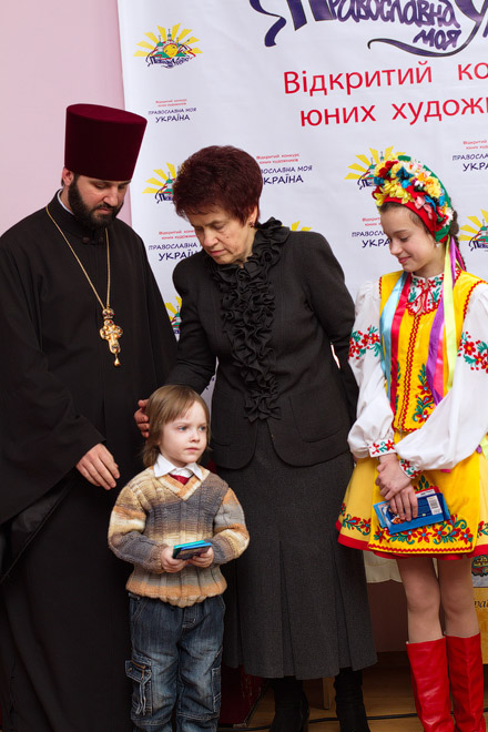 Православная моя Украина