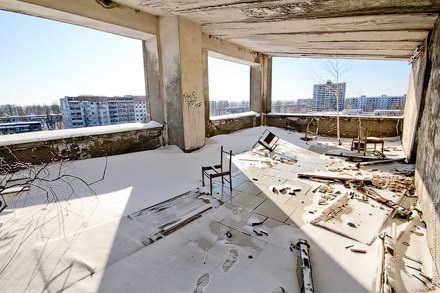Припять