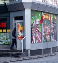 Владелец супермаркета "Сокол" в Донецке лично извинился перед журналистами