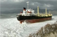 Экипаж сухогруза, получившего пробоину в Азовском море, спасли