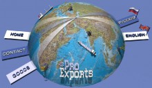 Экспорт товаров из Донецкой области в 2011 году увеличился на треть - Облстат